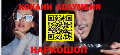 гашиш Рязань