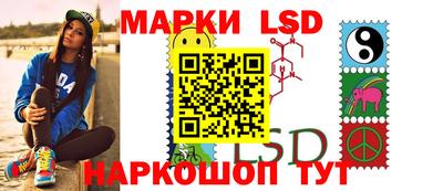гашиш Рязань