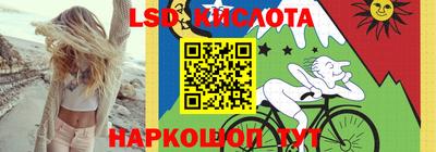 мдма Рыбинск