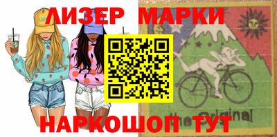гашиш Рязань