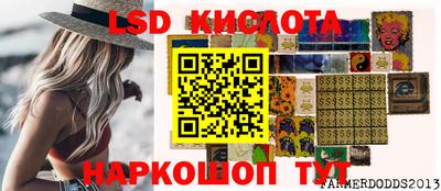 мдма Рыбинск
