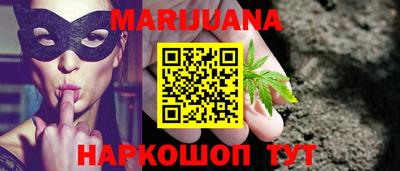 мдма Рыбинск