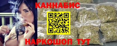 мдма Рыбинск