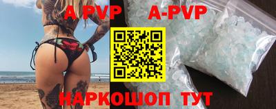 гашиш Рязань