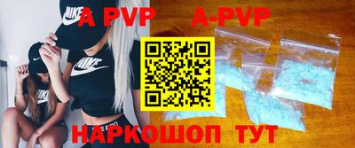 мдма Рыбинск
