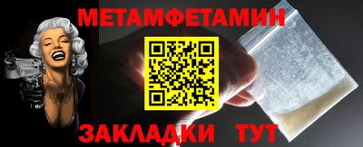 гашиш Рязань