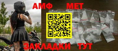 гашиш Рязань