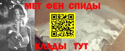 мдма Рыбинск