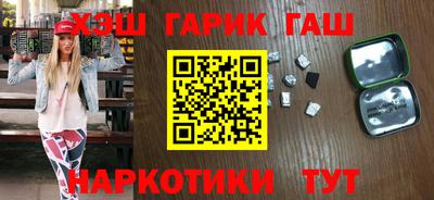 ALPHA-PVP Рузаевка