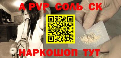 гашиш Рязань