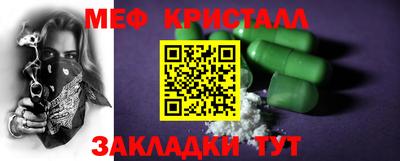 ALPHA-PVP Рузаевка