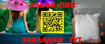 гашиш Рязань