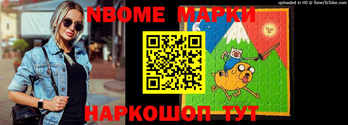 Лсд 25 экстази ecstasy  Лсд 25 экстази  ЛСД экстази кислота  Гусиноозёрск  Вход с VPN 